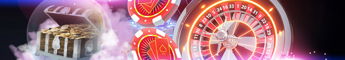 Бонусы с выводом 2026